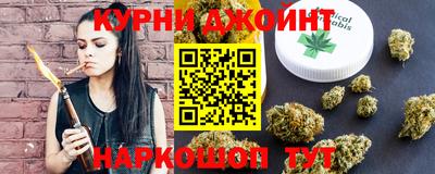 МДМА Заводоуковск