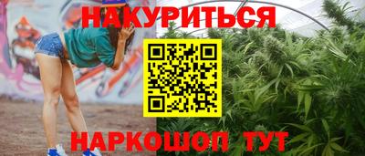 кокаин колумбия Азнакаево