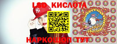 кристаллы Абакан