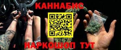 МДМА Заводоуковск