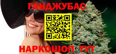 таблы Заволжье