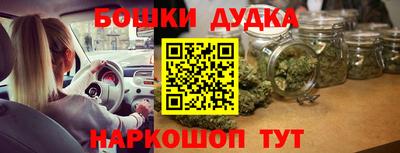 тгк Жуковский