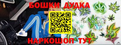 тгк Жуковский