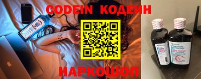 кокаин колумбия Азнакаево