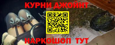 МДМА Заводоуковск