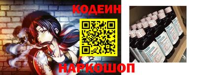 кокаин колумбия Азнакаево