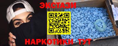 тгк Жуковский