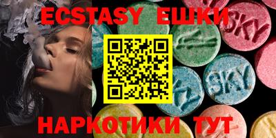 таблы Заволжье