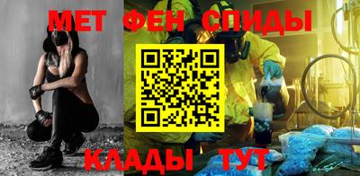 МДМА Заводоуковск
