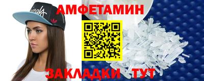 кокаин колумбия Азнакаево