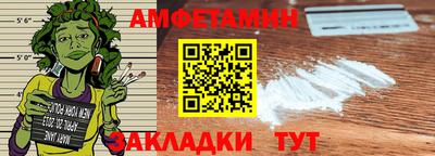тгк Жуковский