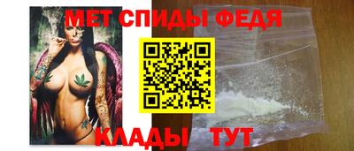 МДМА Заводоуковск