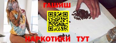 МДМА Заводоуковск