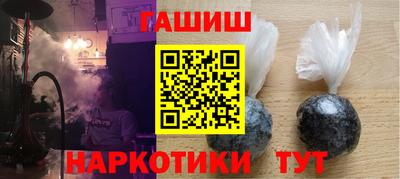МДМА Заводоуковск