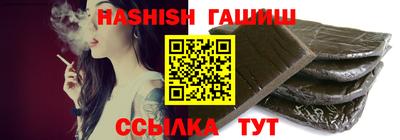 МДМА Заводоуковск