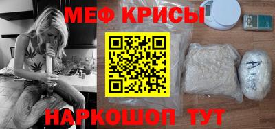 тгк Жуковский