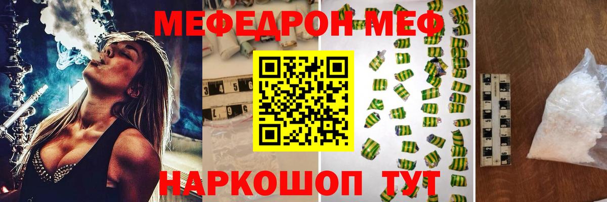 А ПВП Сорочинск