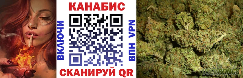 МЕГА как войти  Сорочинск  маркетплейс Telegram  Шишки марихуана LSD WEED 
